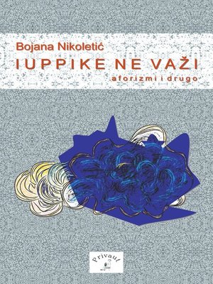 cover image of Iuppike ne važi